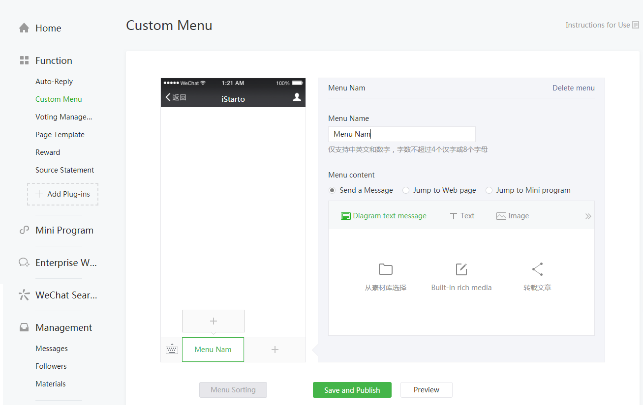 Ultimate Guide to WeChat for Business 2019 | iStarto China